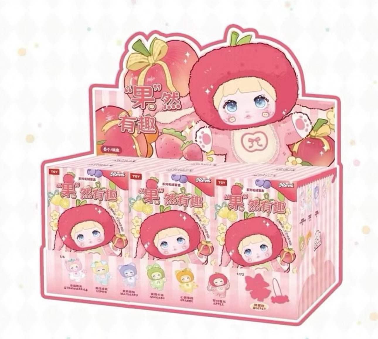 Nommi Blind Box - OVERRATED