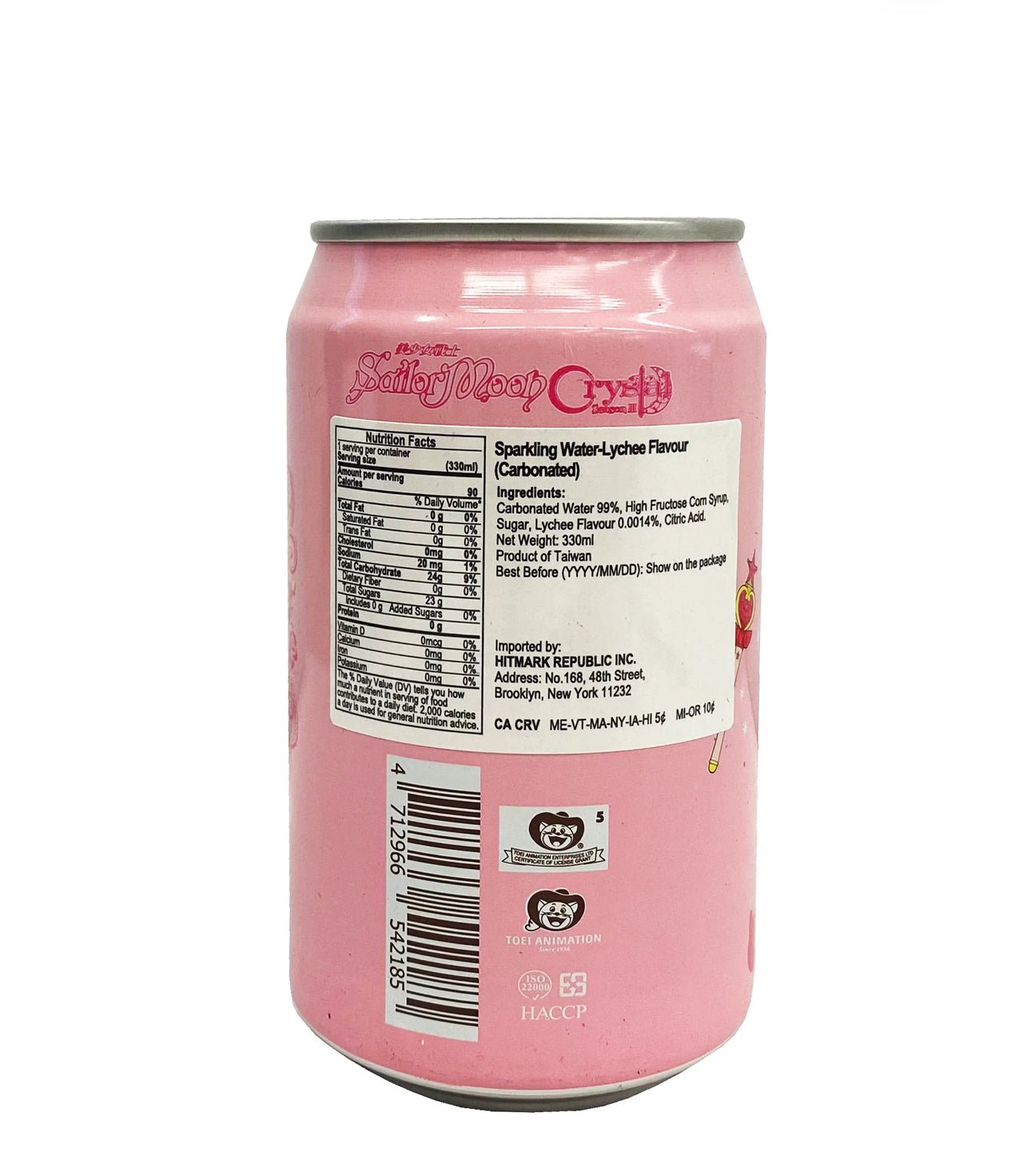 OCEAN BOMB SAILOR MOON - OVERRATED