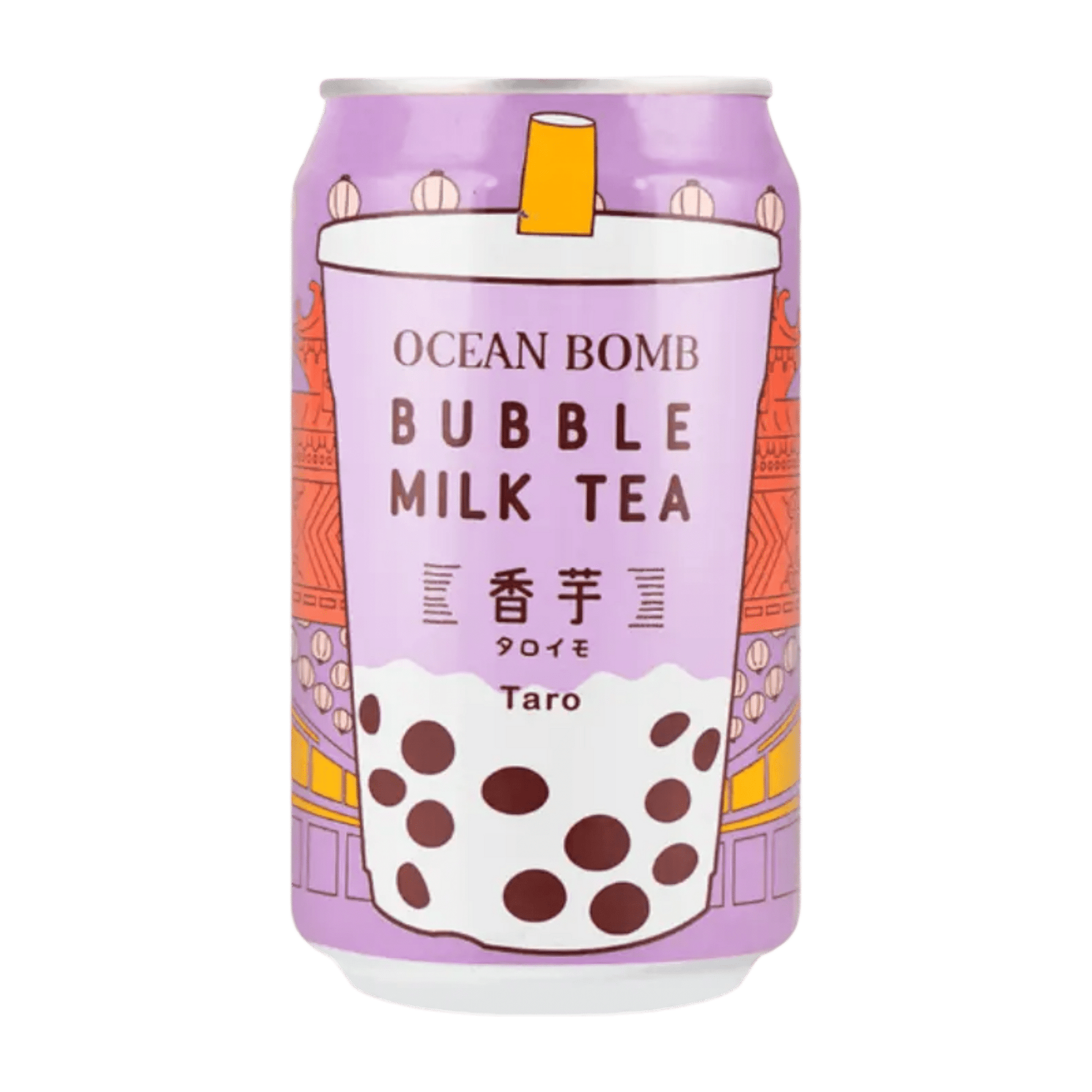 Ocean Bomb Taro Bubble Milk Tea - OVERRATED