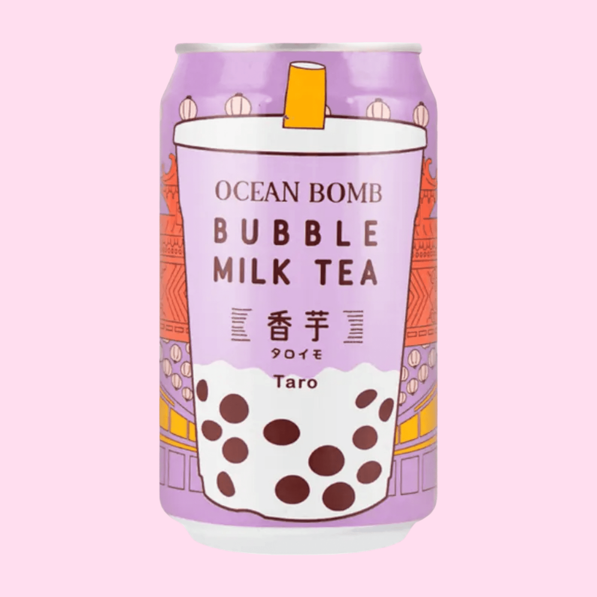 Ocean Bomb Taro Bubble Milk Tea - OVERRATED
