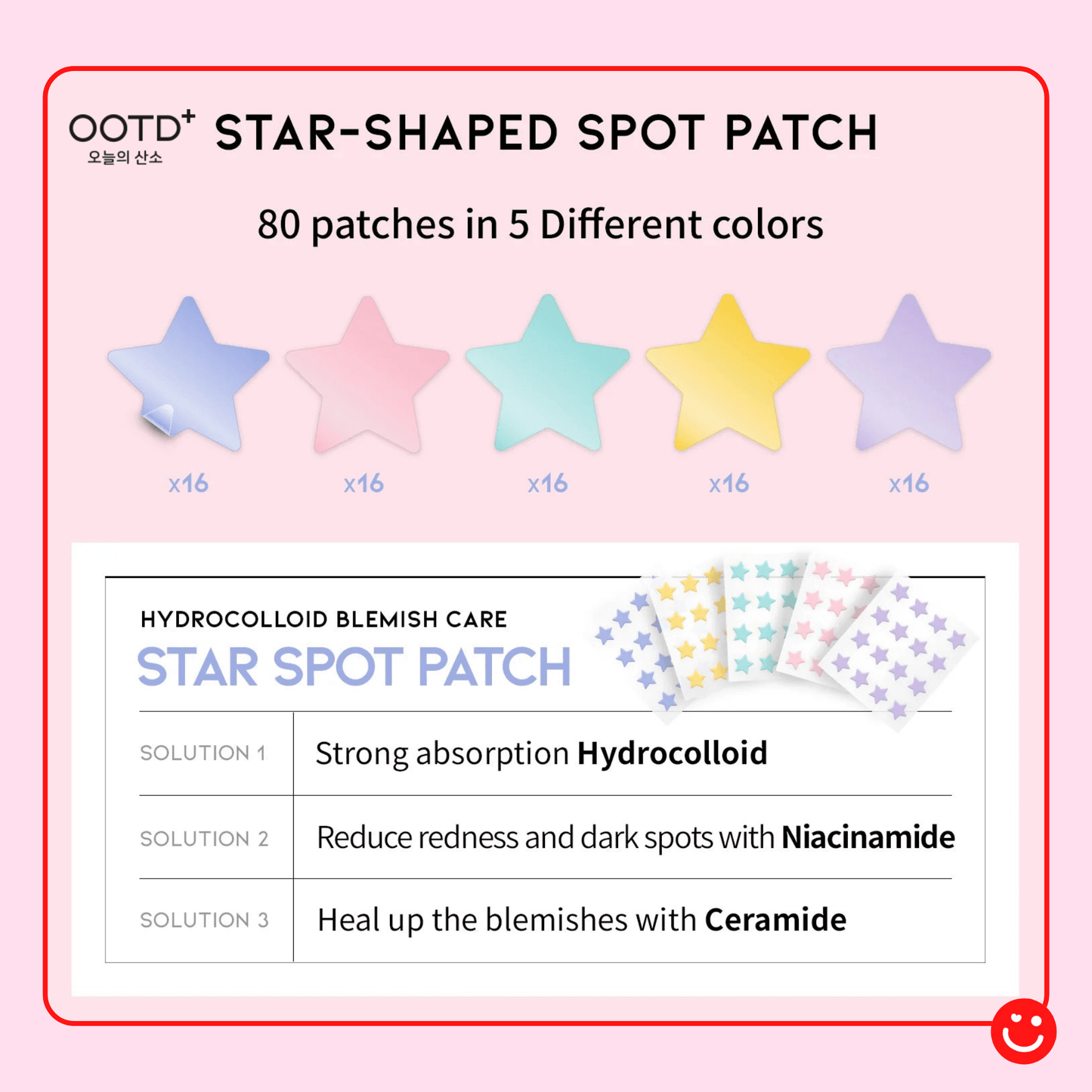 Korean acne spot patch OOTD Beauty Star niacinamide blemish treatment pack - Overrated Korean Beauty & More