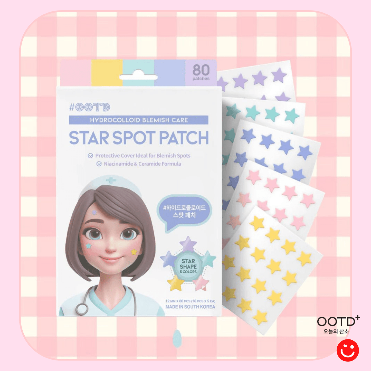 Korean acne spot patch OOTD Beauty Star hydrocolloid pack front view - Overrated Korean Beauty & More