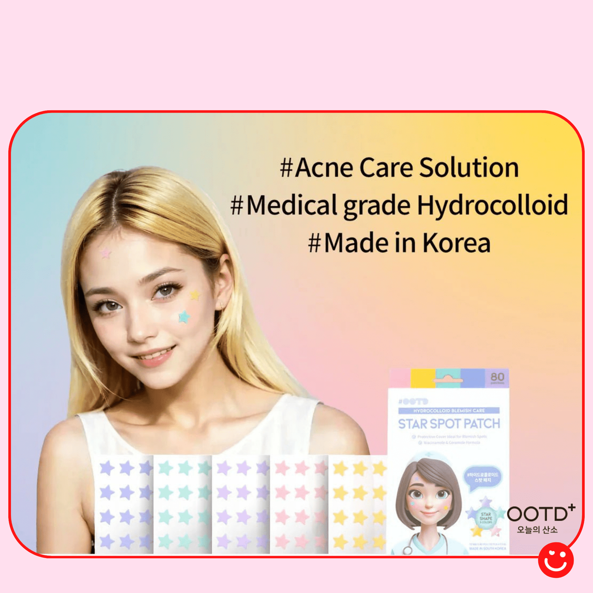 Korean acne spot patch OOTD Beauty Star star shaped hydrocolloid closeup - Overrated Korean Beauty & More