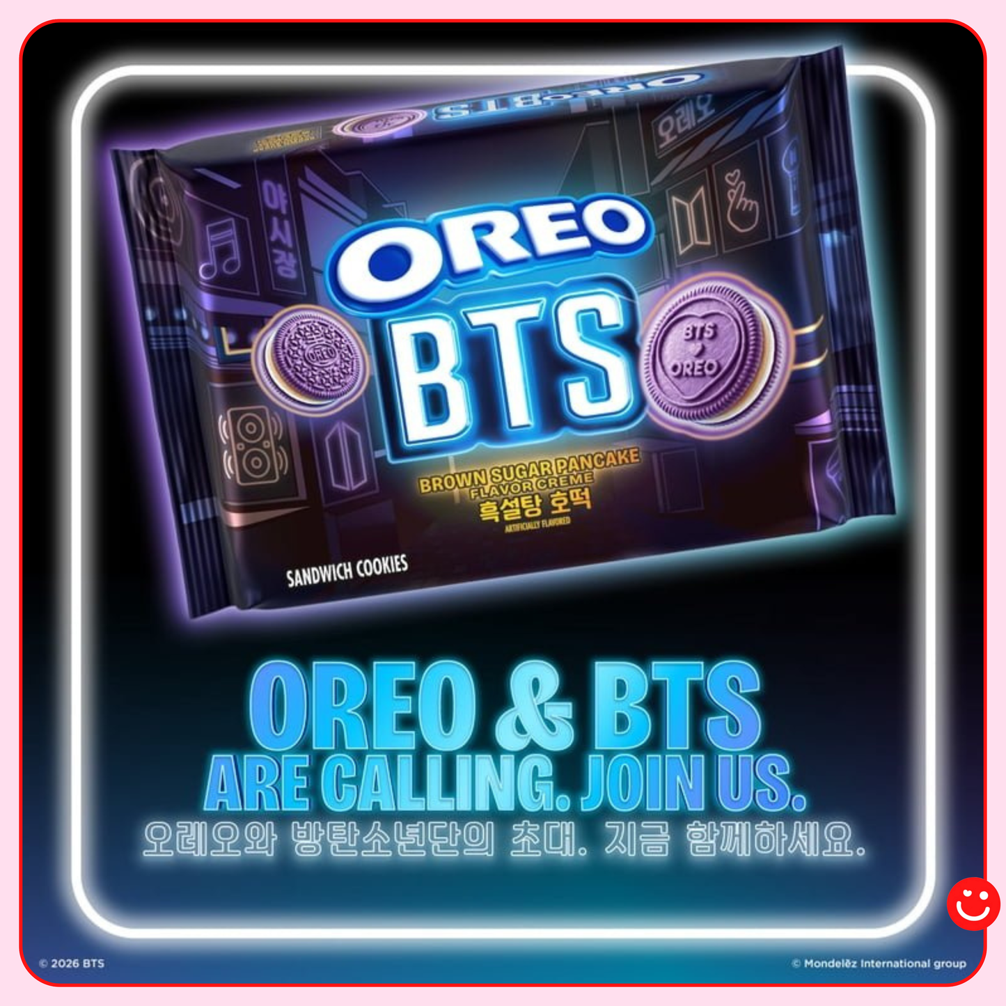 OREO BTS Sandwich Cookies, Limited Edition, 10.68 oz - OVERRATED