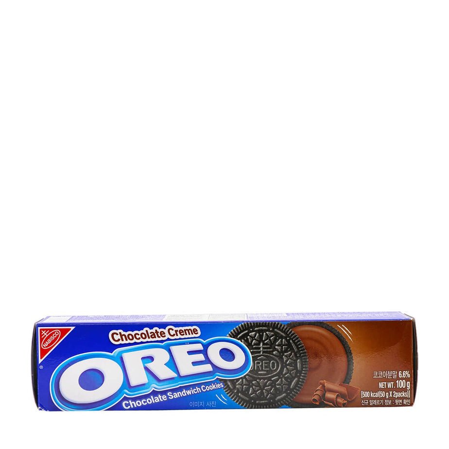 Oreo Cookies 2 Pack - OVERRATED