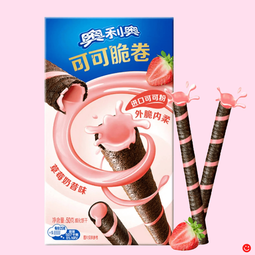 Oreo Strawberry Milkshake Wafer Rolls - OVERRATED