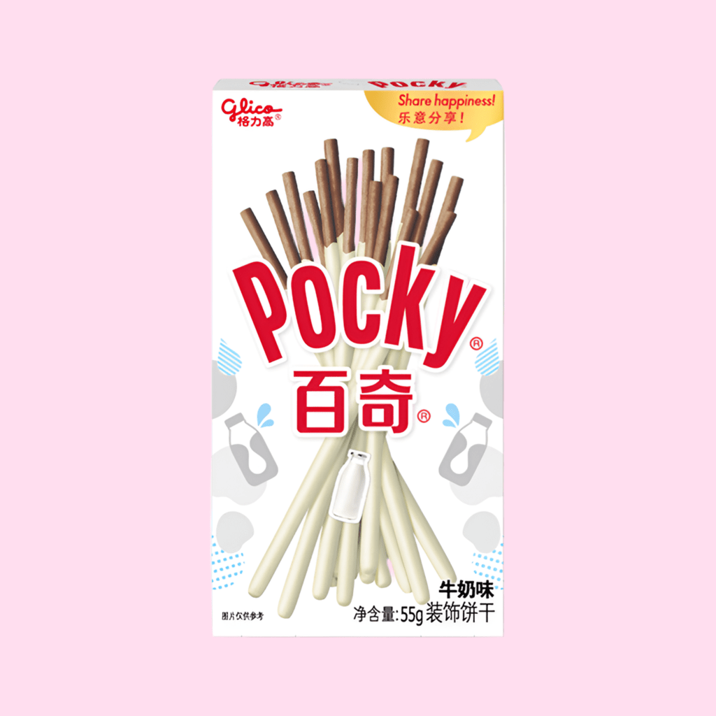 Pocky Biscuit Stick Milk Flavor 2bags - OVERRATED