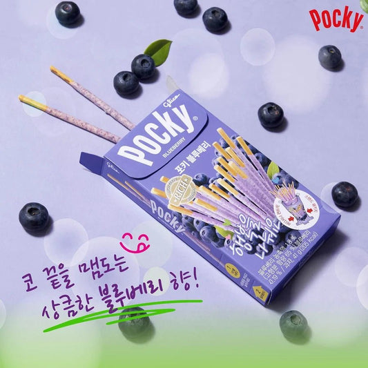 Pocky Korea Blueberry Chocolate Biscuit Sticks 1.45 oz - OVERRATED