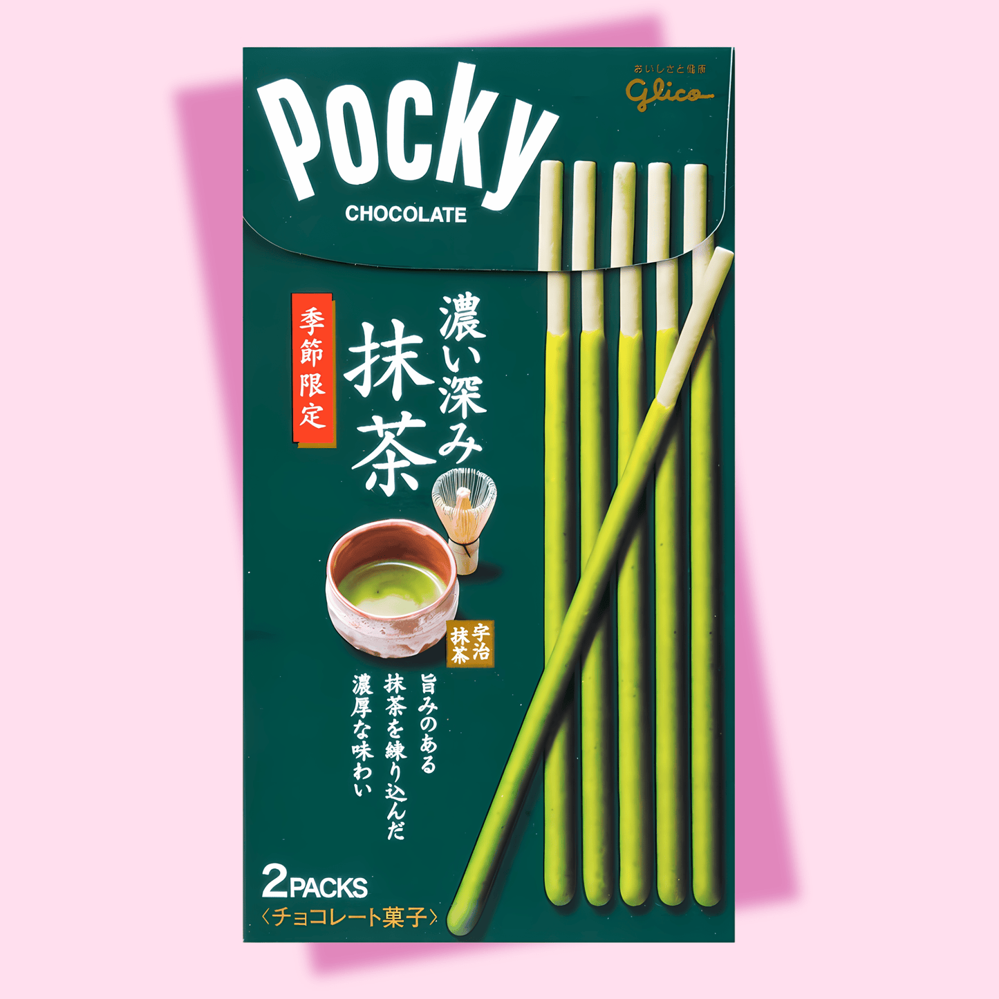 Pocky Matcha Green Tea Biscuit Sticks - OVERRATED