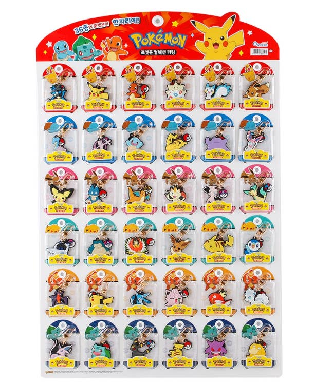 Pokémon 36 - Character Collection Keyring Series - OVERRATED