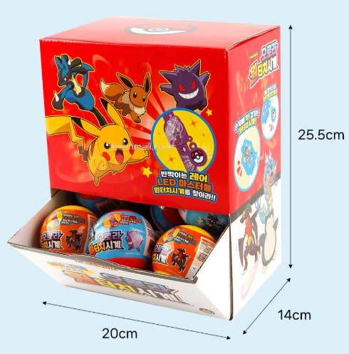 Pokémon Aurora One - Touch LED Watch (Blind Capsule) - OVERRATED