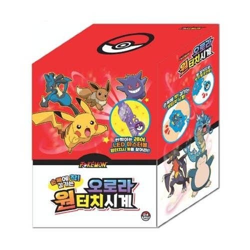 Pokémon Aurora One - Touch LED Watch (Blind Capsule) - OVERRATED