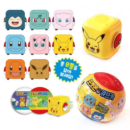 Pokémon Cube Pull - back Car – Random Blind Capsule Toy - OVERRATED