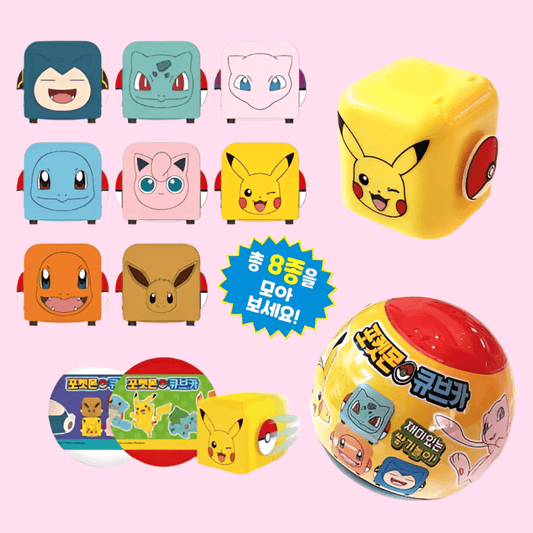 Pokémon Cube Pull - back Car – Random Blind Capsule Toy - OVERRATED