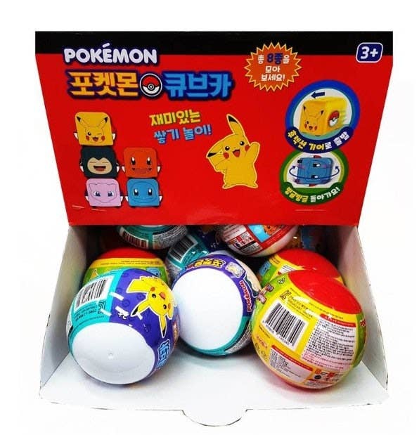 Pokémon Cube Pull - back Car – Random Blind Capsule Toy - OVERRATED