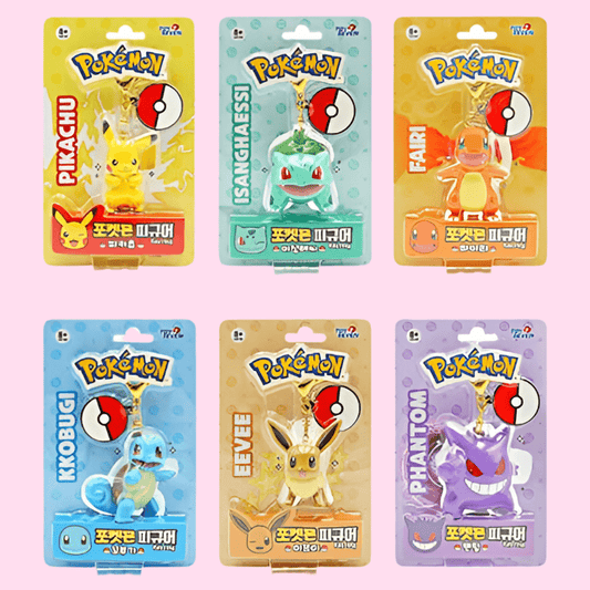 Pokémon Figure Keychain – Pikachu, Eevee, Squirtle - OVERRATED