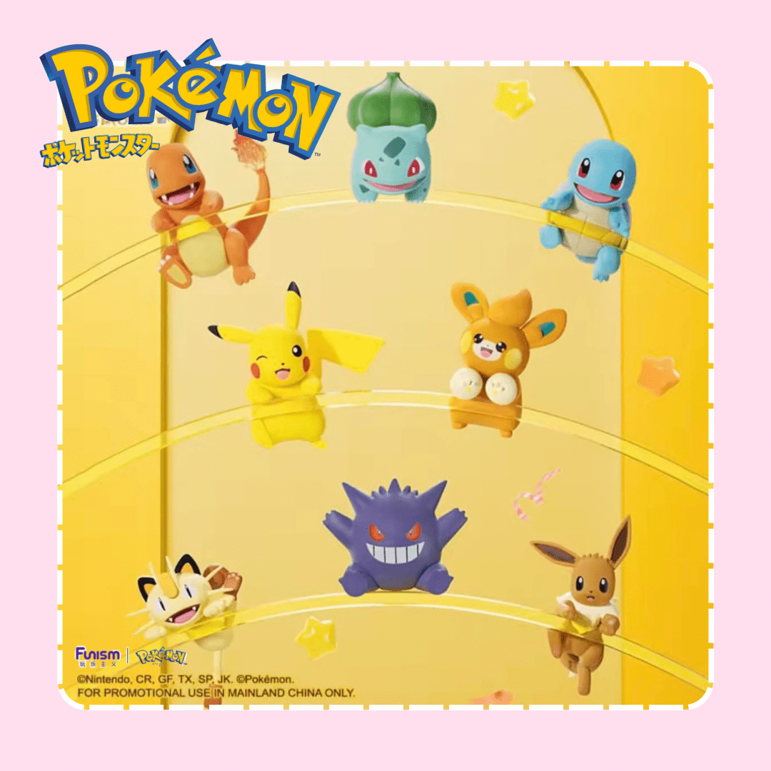Pokémon Hipper Blind Box - OVERRATED