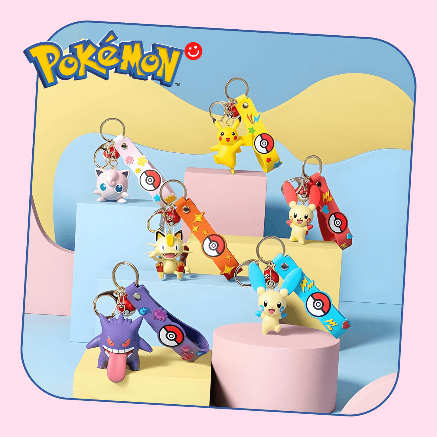 Pokemon Keychain - OVERRATED