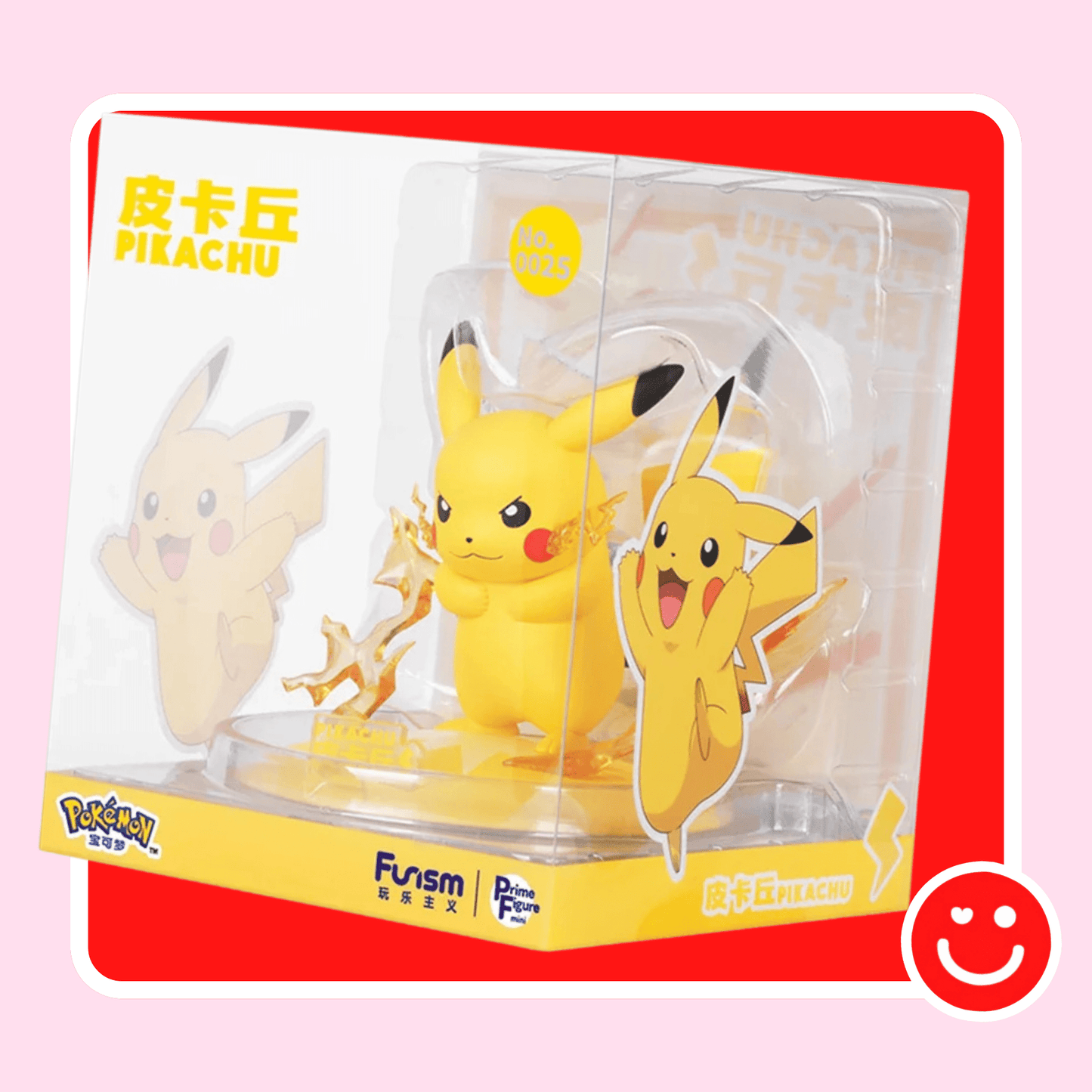 Pokemon Pikachu figure Twinkmont Funism front display view - Overrated Korean Beauty & More