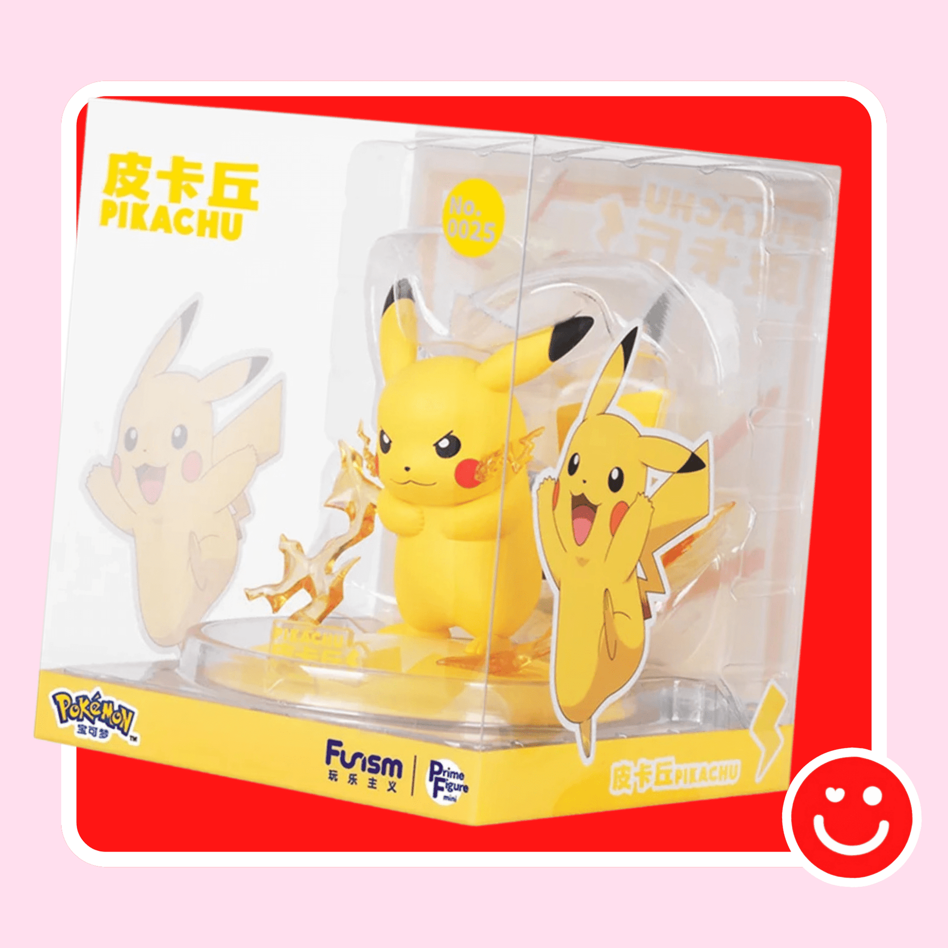 Pokemon Pikachu figure Twinkmont Funism front display view - Overrated Korean Beauty & More