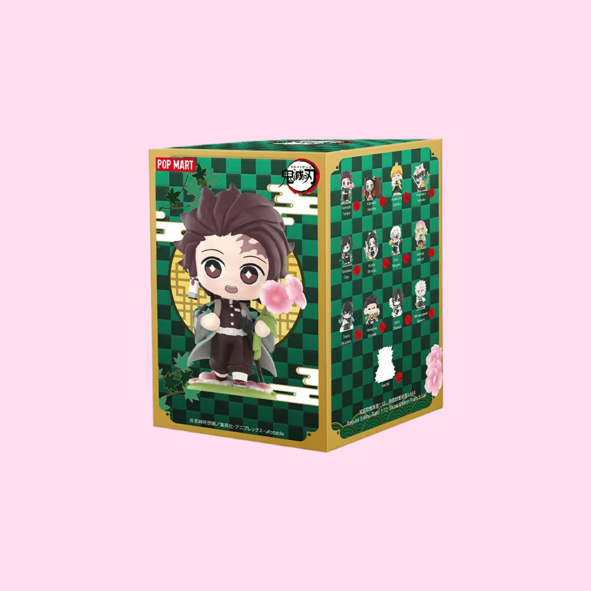 Pop Mart Demon Slayer Kemetsu no Yaiba Birth Flower Series Blind Box - OVERRATED