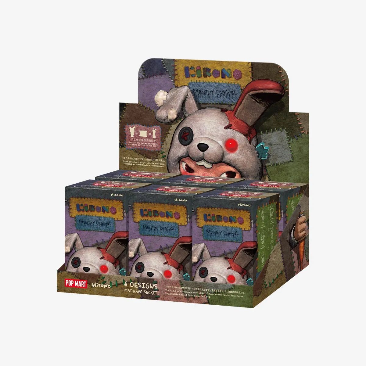 Pop Mart Hirono blind box vibrant carnival mini figure collection - Overrated Korean Beauty & More