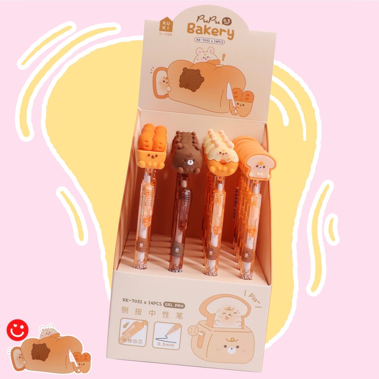 Kawaii gel pen Pupu Bakery toast bread friends topper front view - Overrated Korean Beauty & More