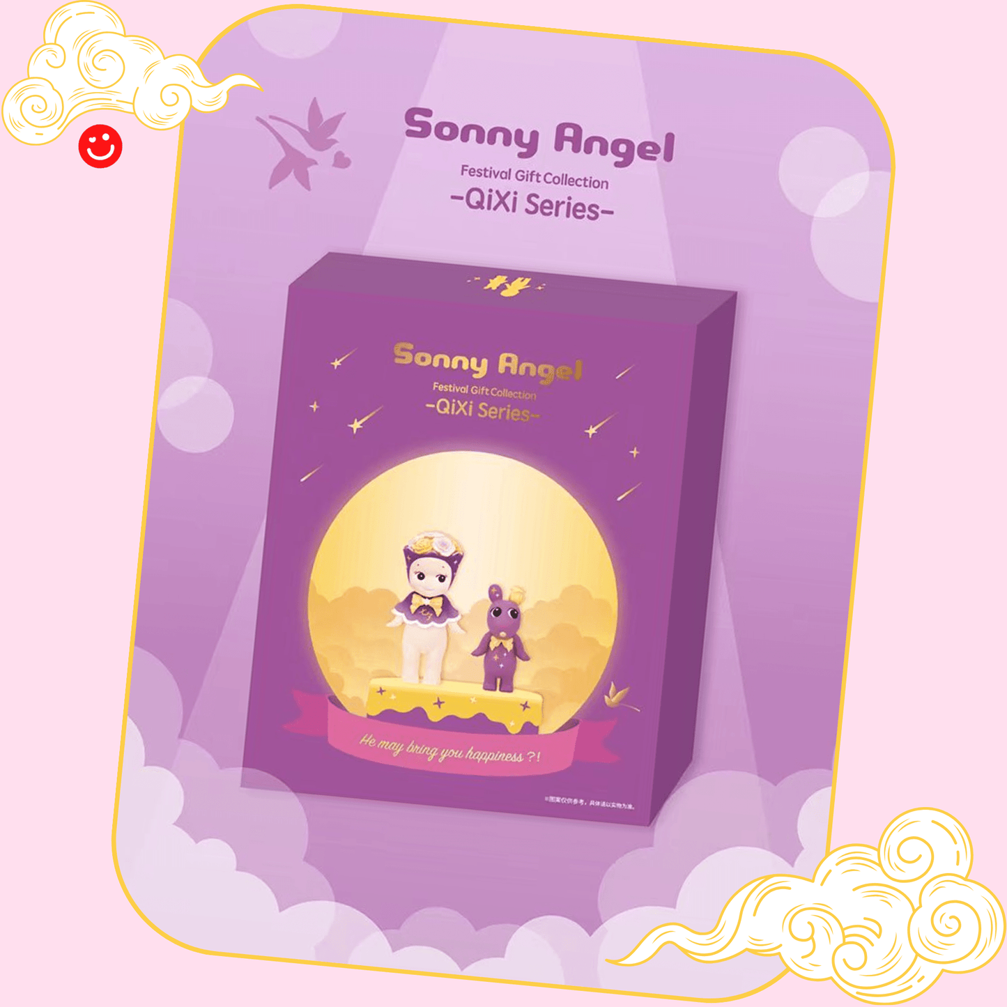 Sonny Angel QiXi Festival 2020 limited edition figures close up - Overrated Korean Beauty