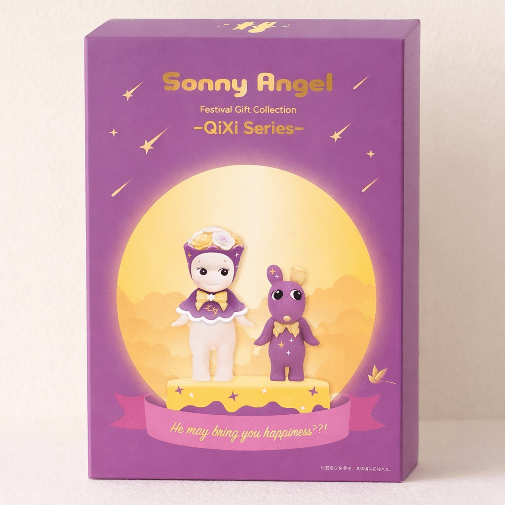 Sonny Angel QiXi Festival 2020 rare collectible gift set purple - Overrated Korean Beauty