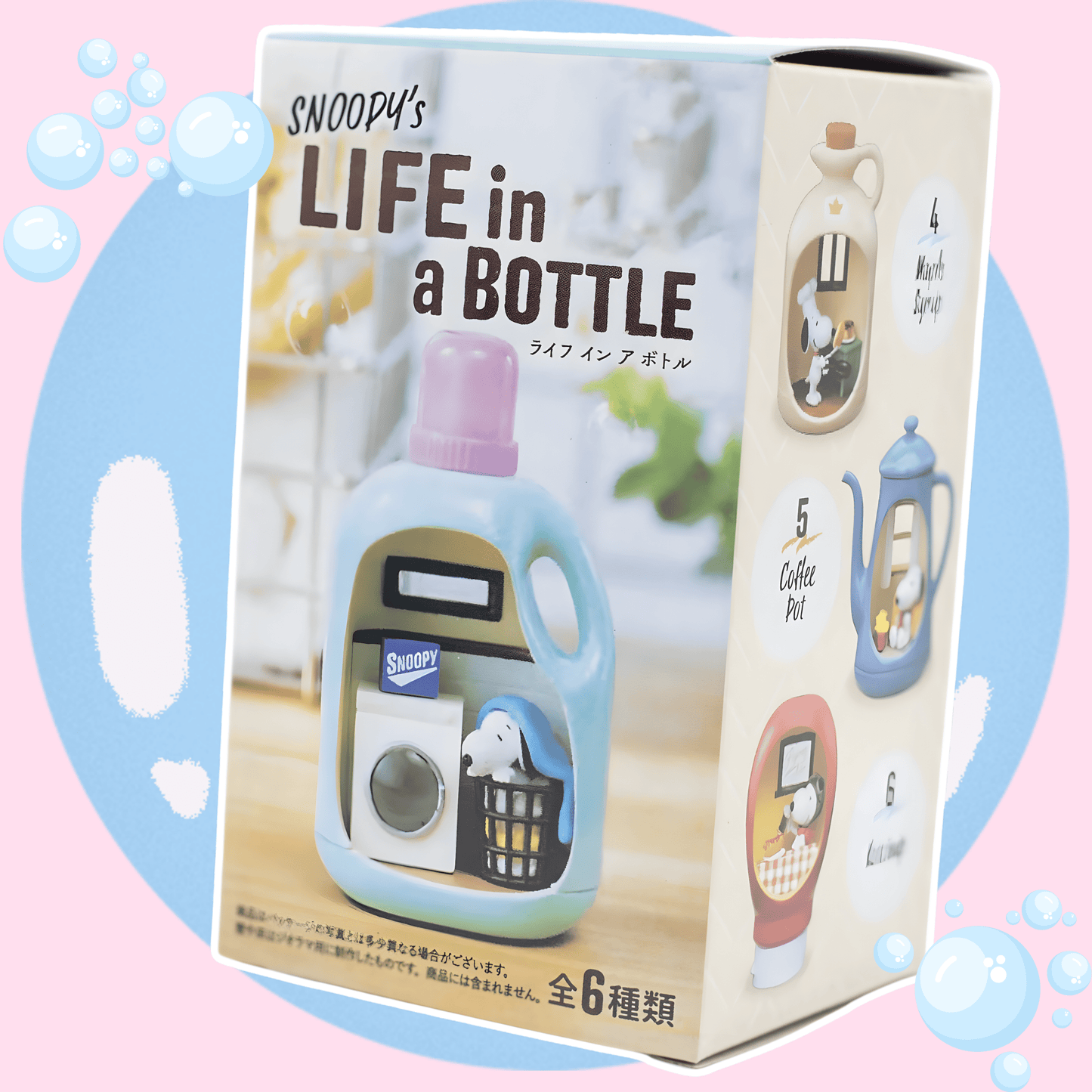 Re-Ment Snoopy blind box Life in a Bottle series package front - Overrated Korean Beauty & More