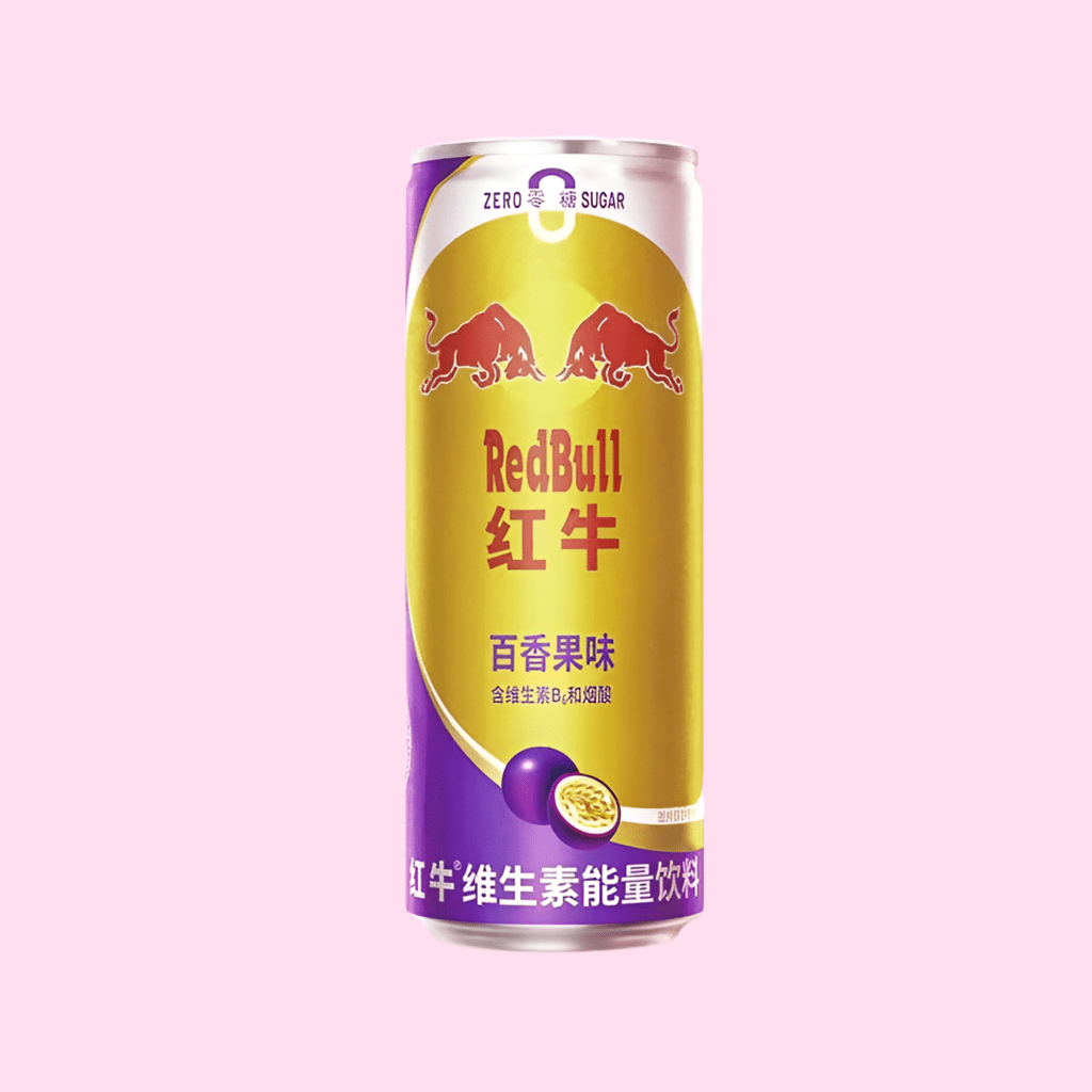 Red Bull Passion Fruit 325ml - OVERRATED