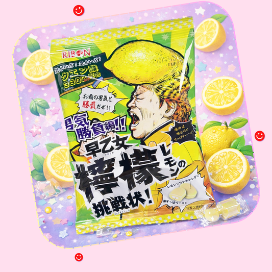 Japanese sour candy Ribon Lemon soft candy packaging front view - Overrated Korean Beauty & More