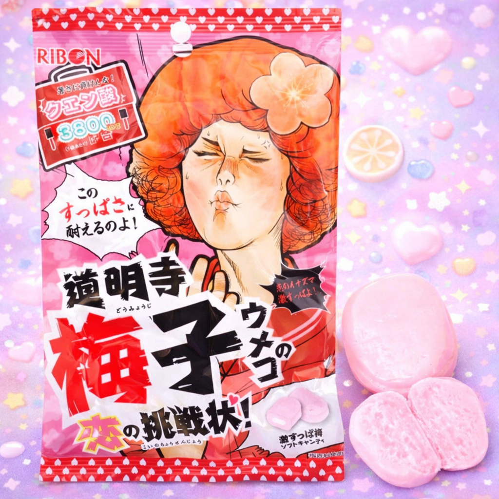 Japanese sour candy Ribon Sour Plum soft candy pack - Overrated Korean Beauty & More