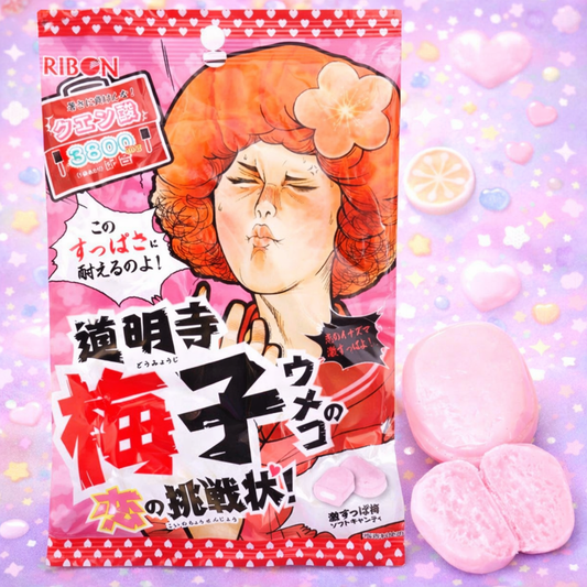 Japanese sour candy Ribon Sour Plum soft candy pack - Overrated Korean Beauty & More