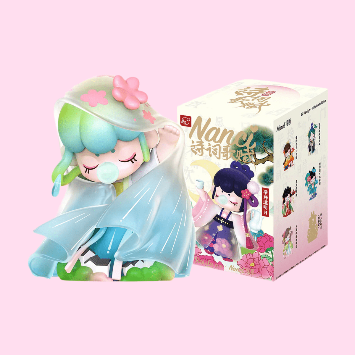 Rolife Nanci Chinese Poetry Surprise Figure Doll Blind Box - OVERRATED