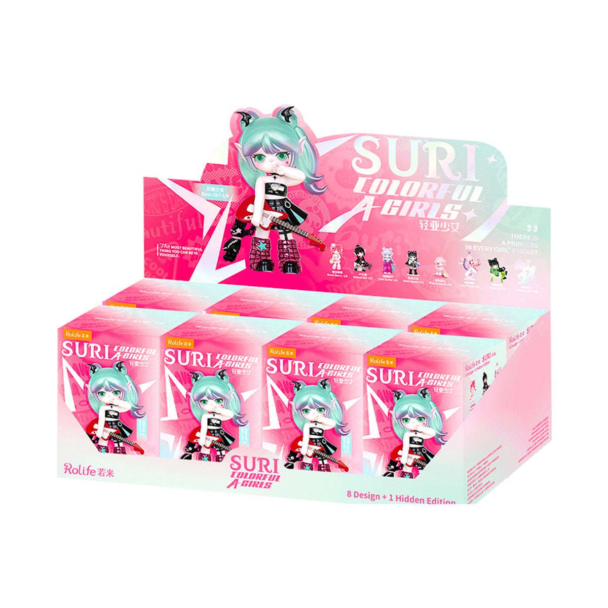 Rolife Surprise Figure Dolls - Suri's Colorful Girls SKXX - OVERRATED