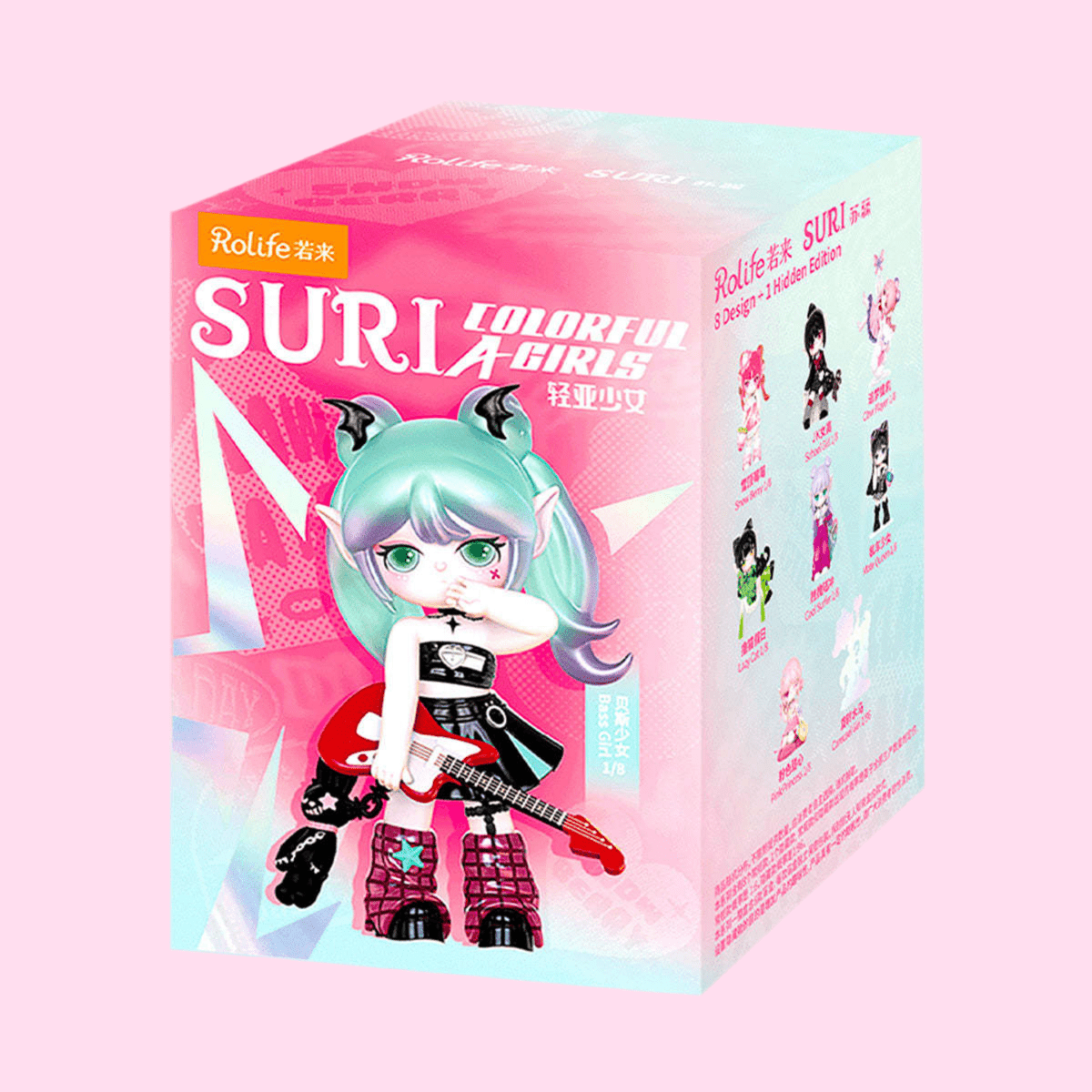 Rolife Surprise Figure Dolls - Suri's Colorful Girls SKXX - OVERRATED