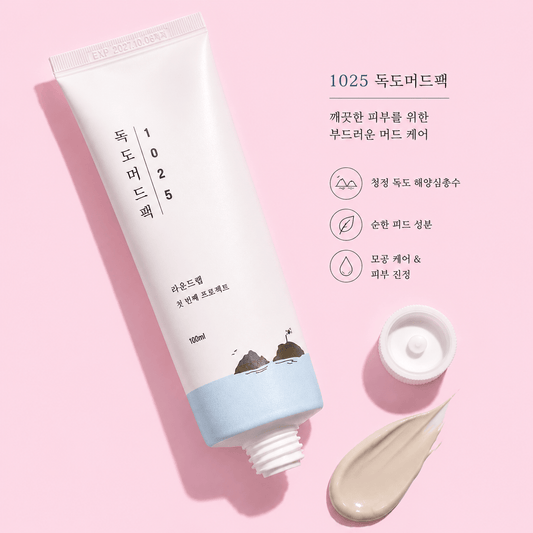 Round lab 1025 Dokdo Mud Pack - OVERRATED