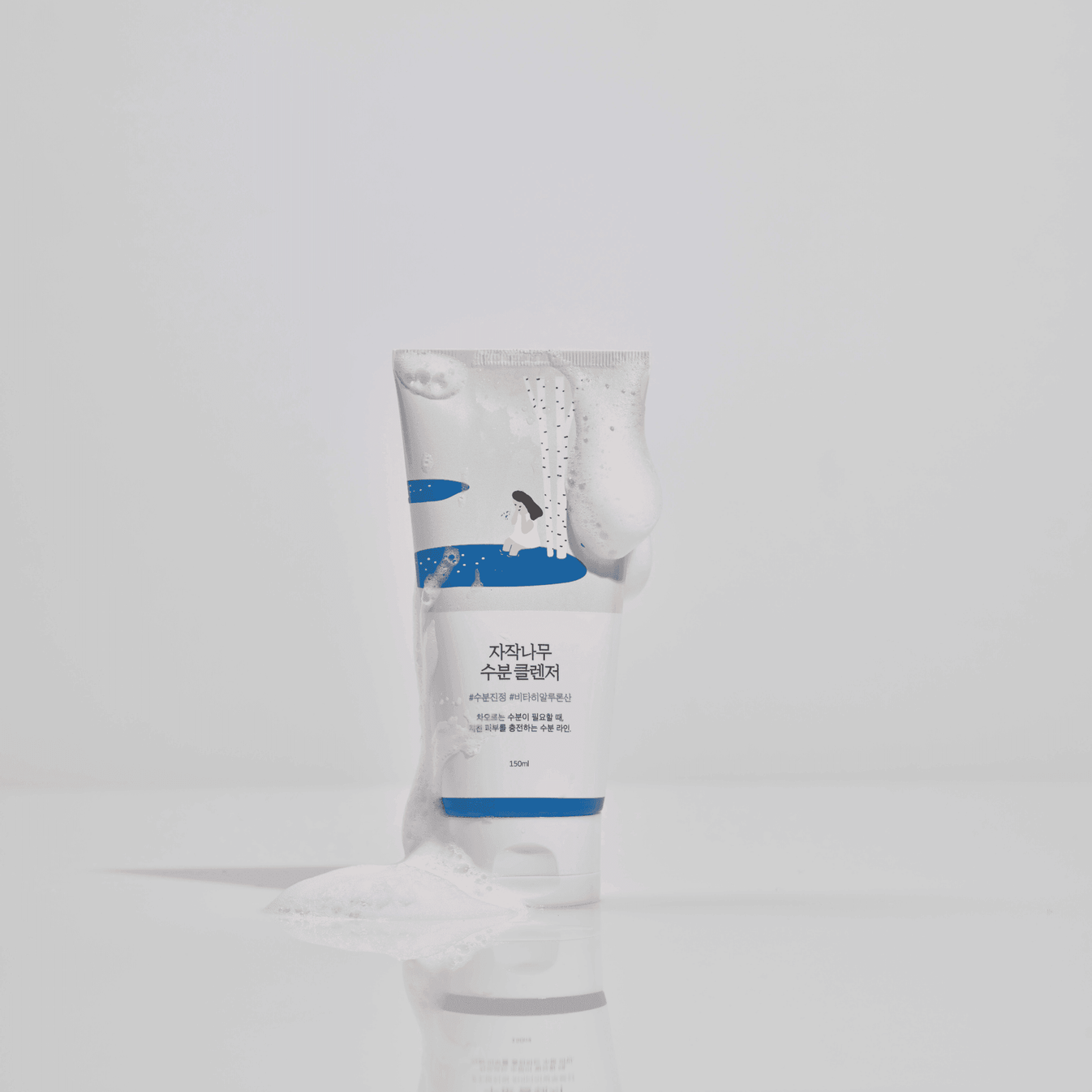 Round Lab Birch Moisturizing Cleanser - OVERRATED