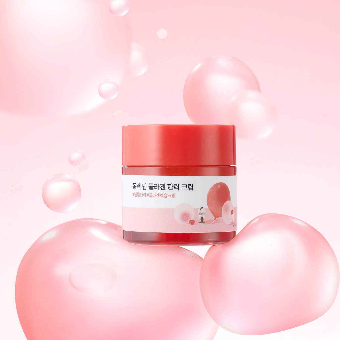 Round Lab Camellia Deep Collagen Firming Cream - OVERRATED