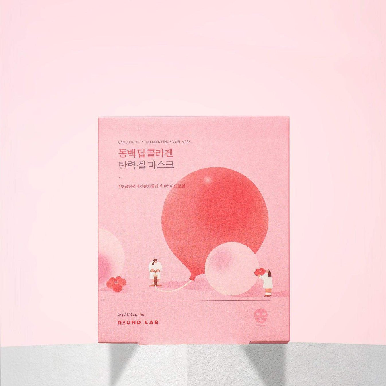 Round Lab Camellia Deep Collagen Firming Gel Mask - OVERRATED