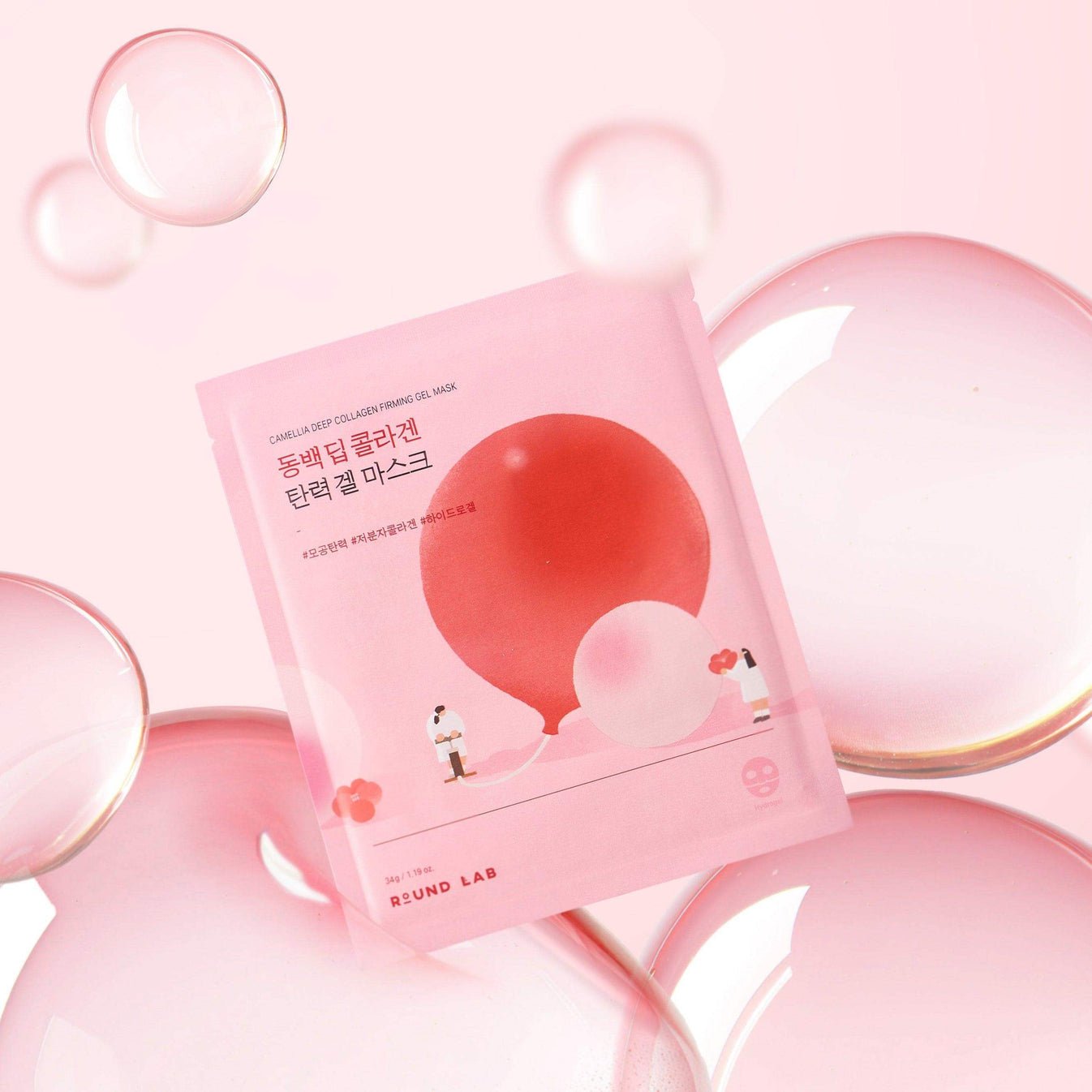 Round Lab Camellia Deep Collagen Firming Gel Mask - OVERRATED