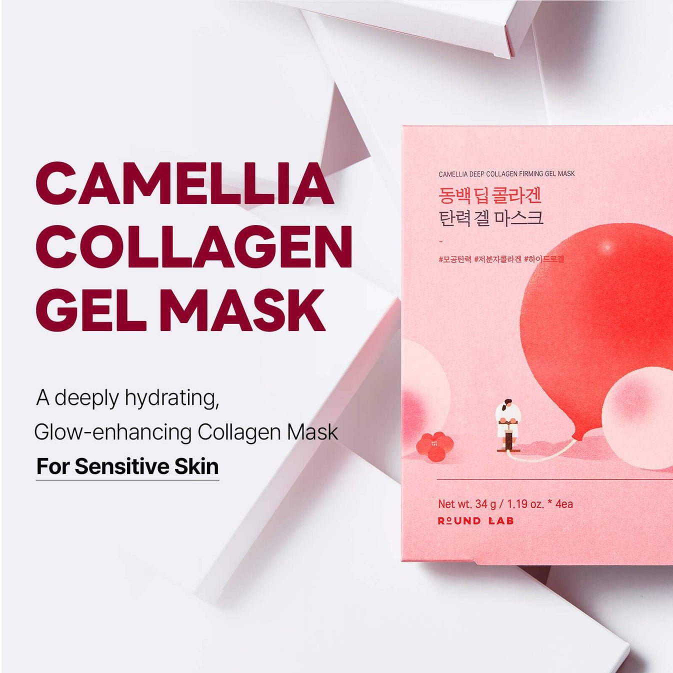 Round Lab Camellia Deep Collagen Firming Gel Mask - OVERRATED