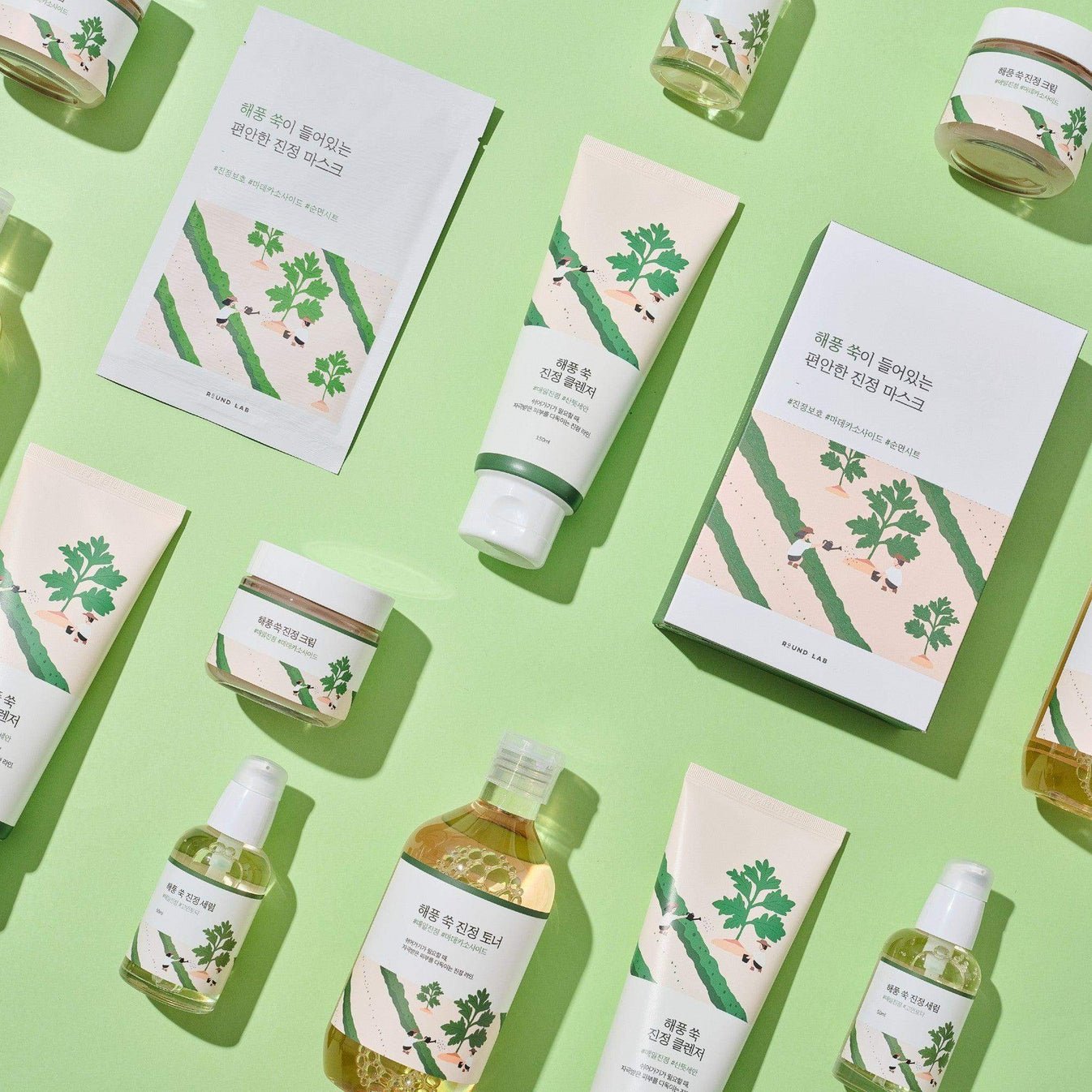 Round Lab Mugwort Calming Cleanser - OVERRATED