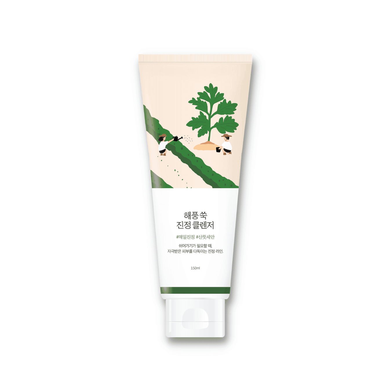Round Lab Mugwort Calming Cleanser - OVERRATED