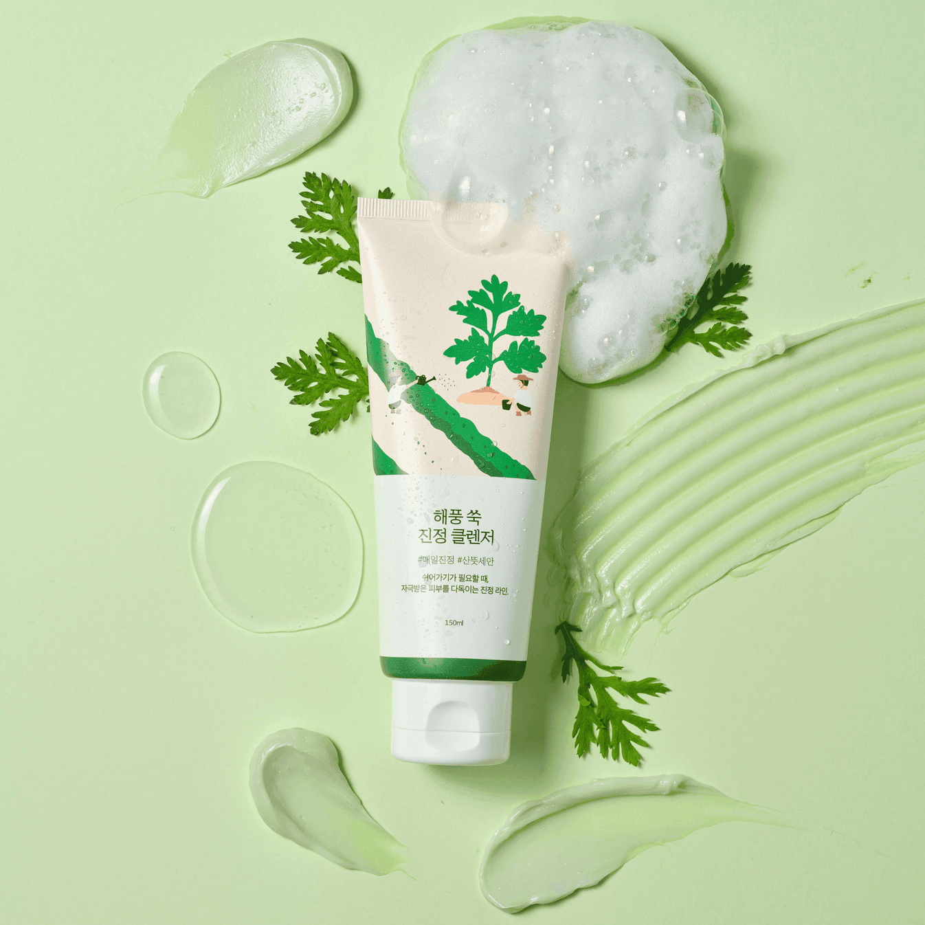 Round Lab Mugwort Calming Cleanser - OVERRATED