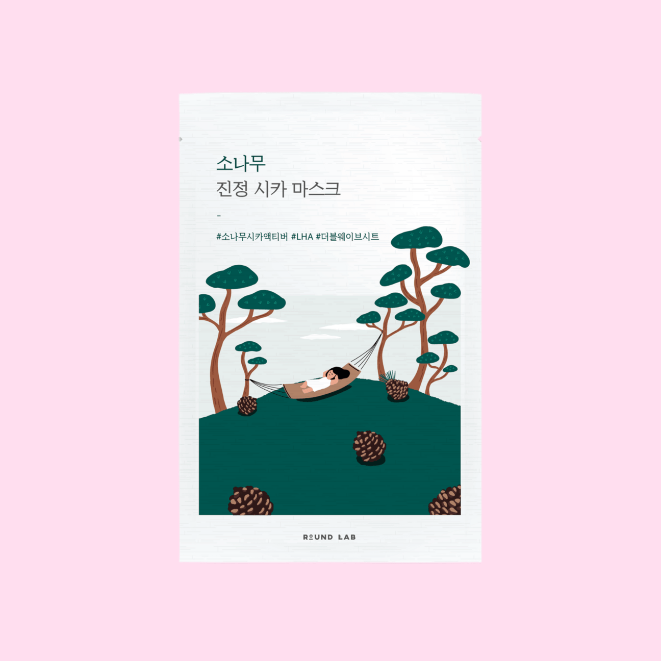 Round Lab Pine Calming Cica Sheet Mask - OVERRATED