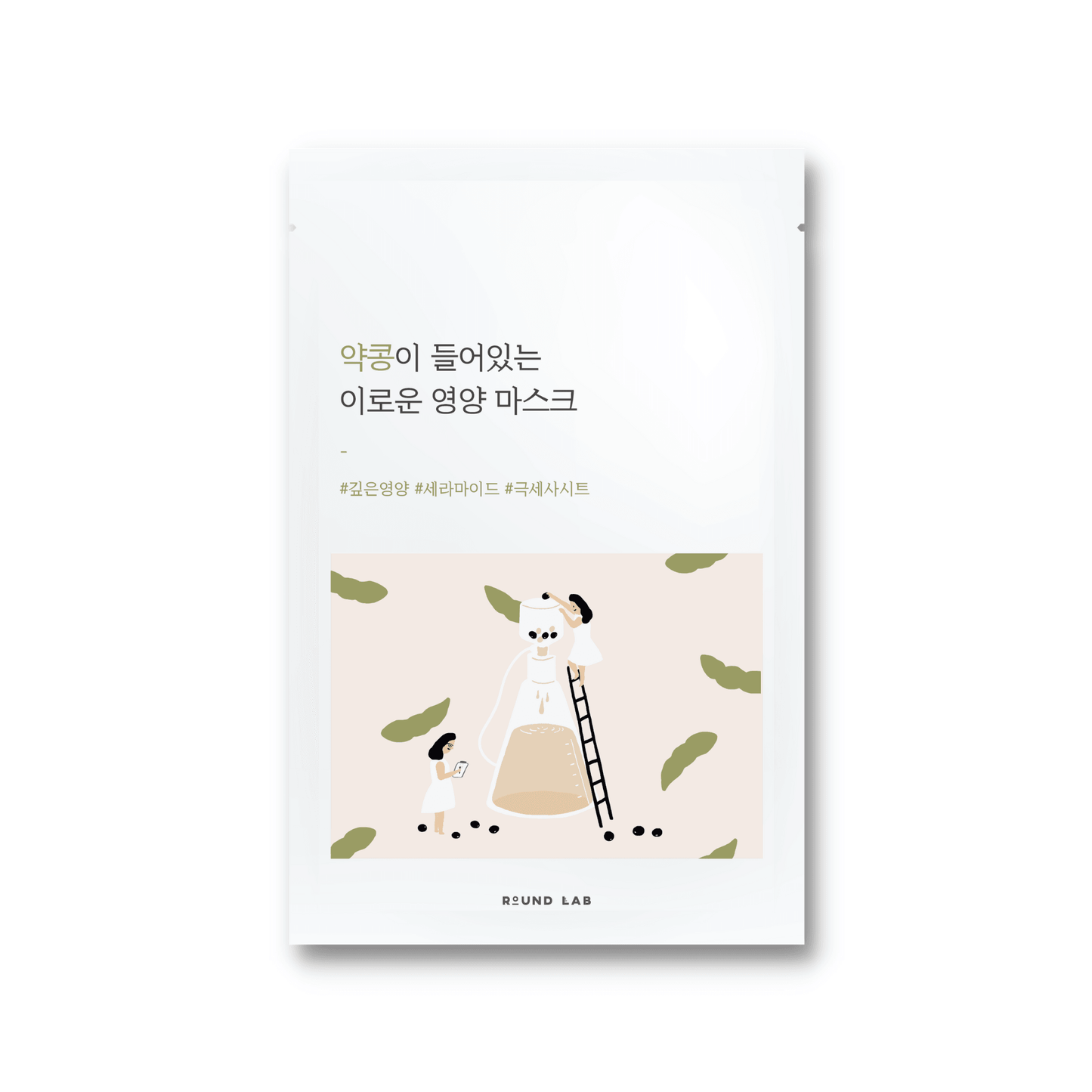 Round Lab Soybean Nourishing Single Sheet Mask - OVERRATED