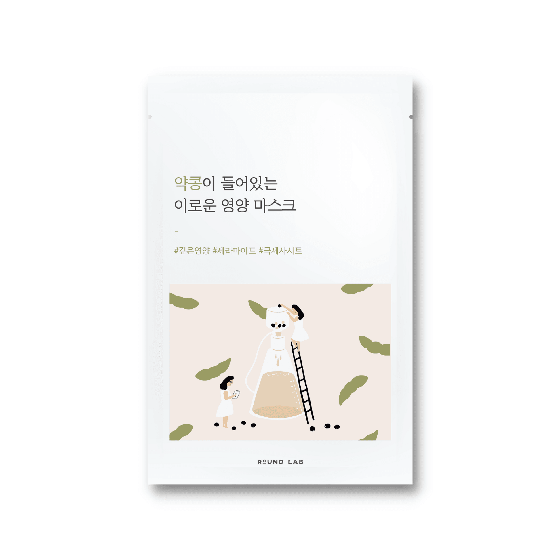 Round Lab Soybean Nourishing Single Sheet Mask - OVERRATED