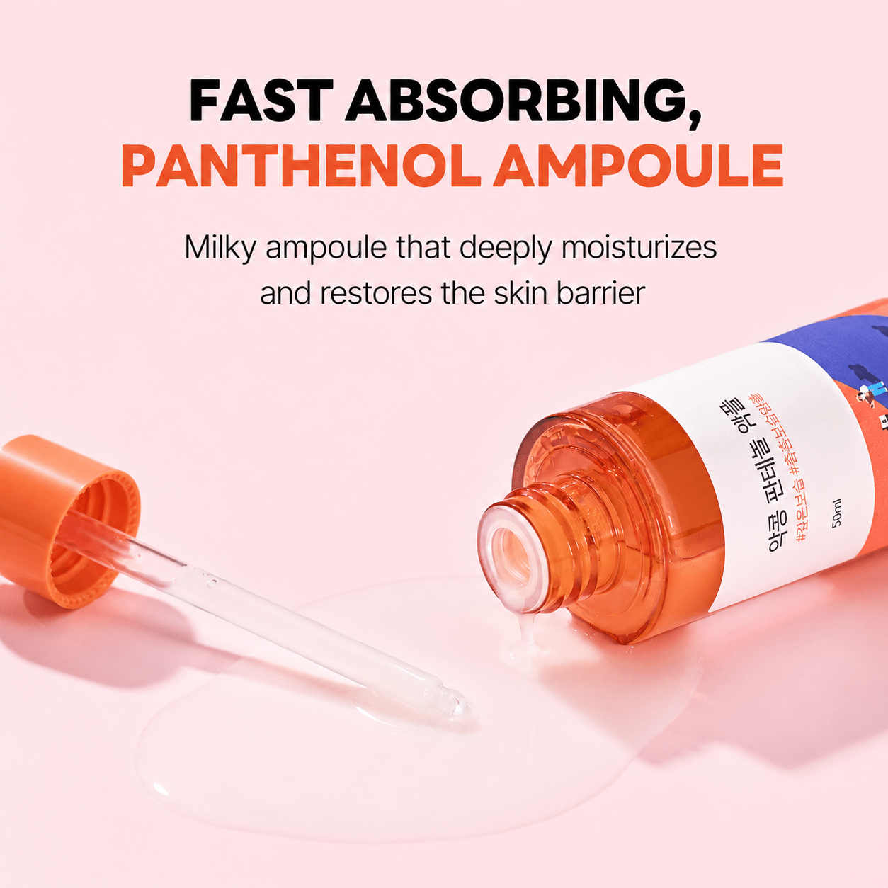 Round Lab Soybean Panthenol Ampoule - OVERRATED